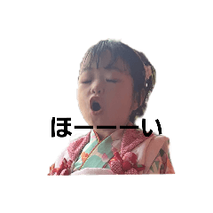 ichigo_20251128185439