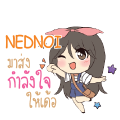 NEDNOI Am bunny girl_E e