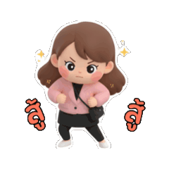 Luxuriant_20251128211706