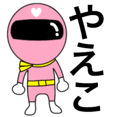 Mysterious pink ranger Yaeko