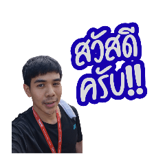 CoachPP - PP (Ver.1) Badminton Khonkaen