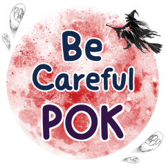 POK Be careful One word e