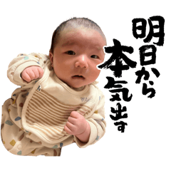chigusa_20251128151718