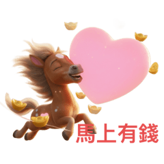 PonyJoyTime
