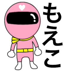Mysterious pink ranger Moeko