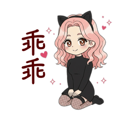 Little zhi_20251128132138