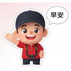 3D Q-version photographer's daily life