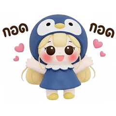 น้องอ้วนน้อย 6