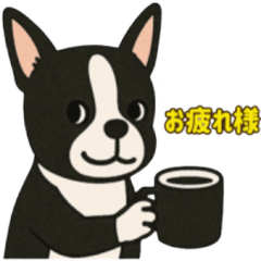 ボストンテリアの便利なステッカー