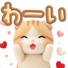 ぽてっとふわふわ♡毎日のスコティッシュ