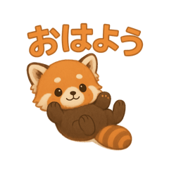 kaitoのLINE スタンプ・絵文字一覧 | LINE STORE