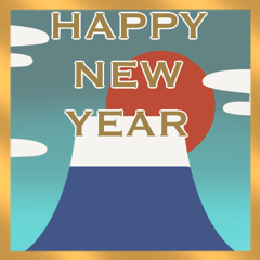 【再販】飛び出すシンプル大人おしゃれ正月