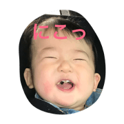 naomaruru