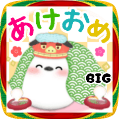 BIG新年快樂/島江長/鳥/2026-25