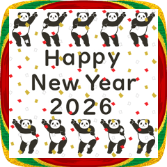 飛び出す！！モーレツパンダの年末年始