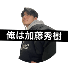 hamuko_20251129001806