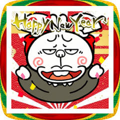 動く！煽りうさぎお正月【2026☆午年】