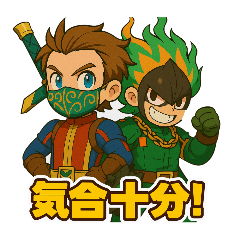 RoKuDo_20251127214329