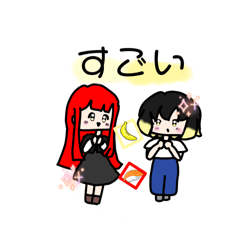 Aru_20251129094142