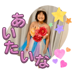 Runa_20251127233955