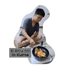 Aichan_20251128070210