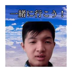 Ryutyanfun_20251128140628