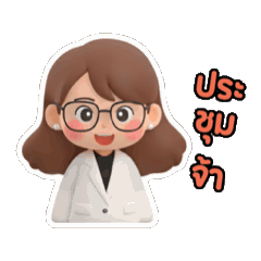 Luxuriant_20251129215453