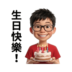 楷楷貼圖2