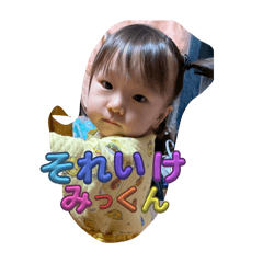 marumi_20251129115012