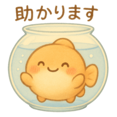 まんまるダンゴウオの日常