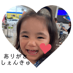 ynps_20251129115508