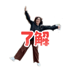 k_20251129155741