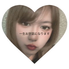 Tomomi_20251129160404