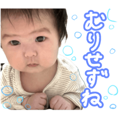 mie_20251129182112