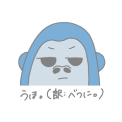 chamo_20251129142851