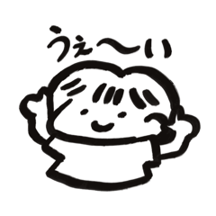 うすら笑い生活スーパーセット