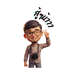 abumateen_20251129153625