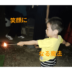 TSUKI_20251129195249