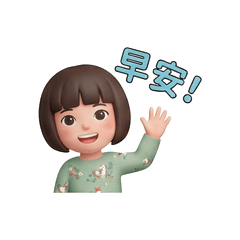 芊芊妹妹可愛風