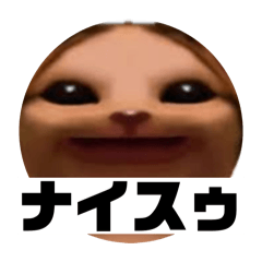 NATSUMI_20251128171711