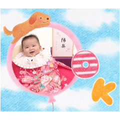 HimaSaku_20251129183706