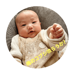 kazuaki_20251129184722