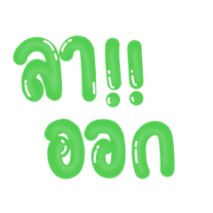 sangjing1620_20251129165728