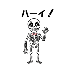 edokome_20251129185247