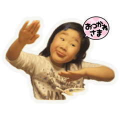 misaki_20251129162737