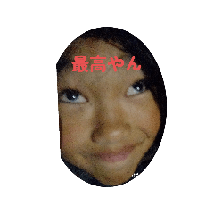 mizuki_20251129172254