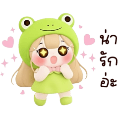 babymaple : tuaaoun 12 big <3