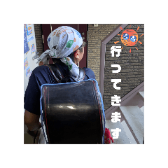 shioringo_20251129204233