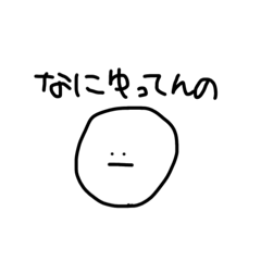 bread's ear_20251129204223