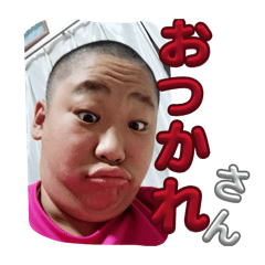 syota_20251129203906